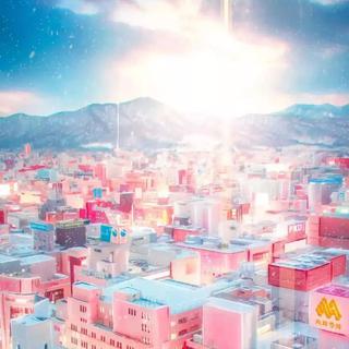 甜蜜电音 | 清新电音与甜美女声的完美邂逅