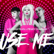 Use Me