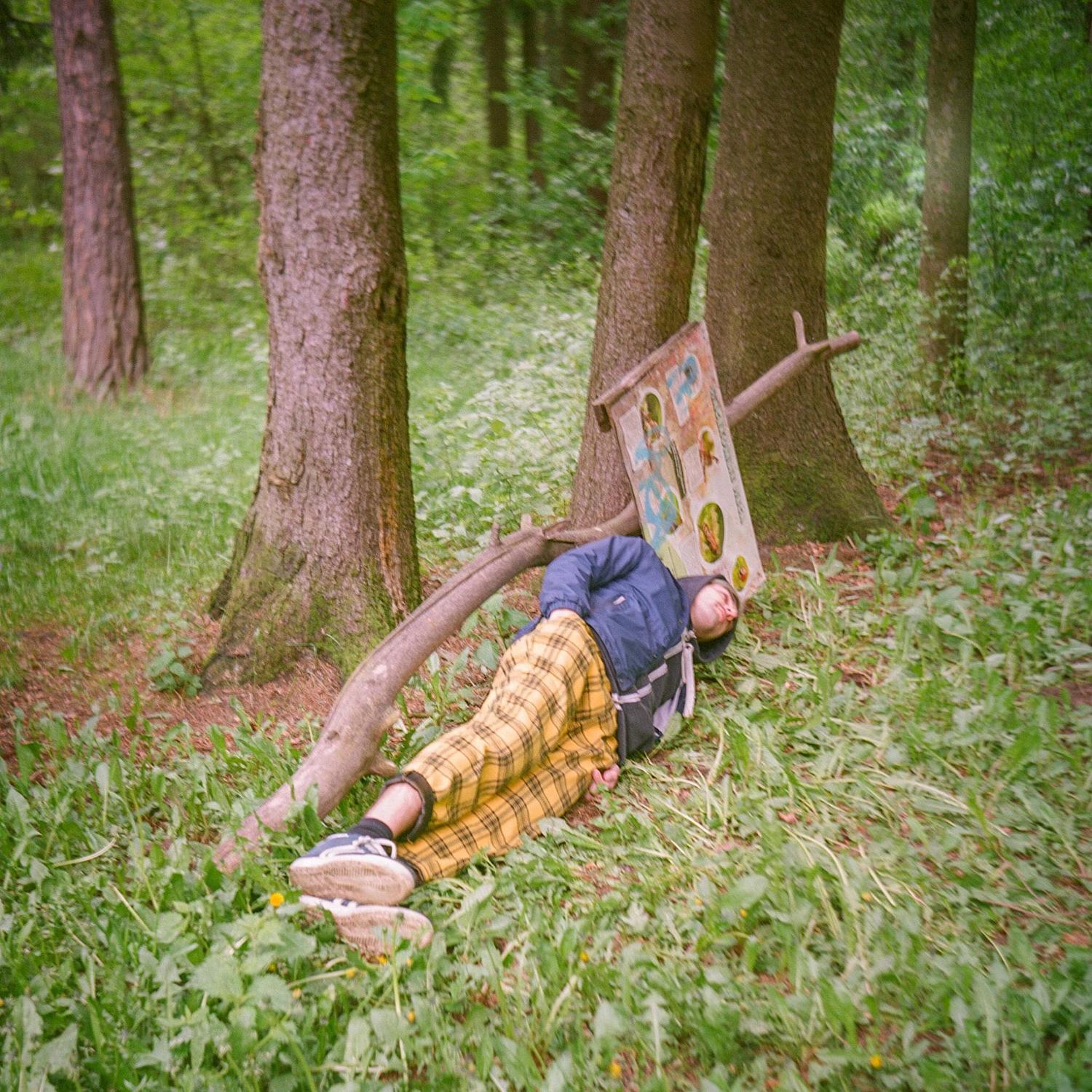 Батин гольф