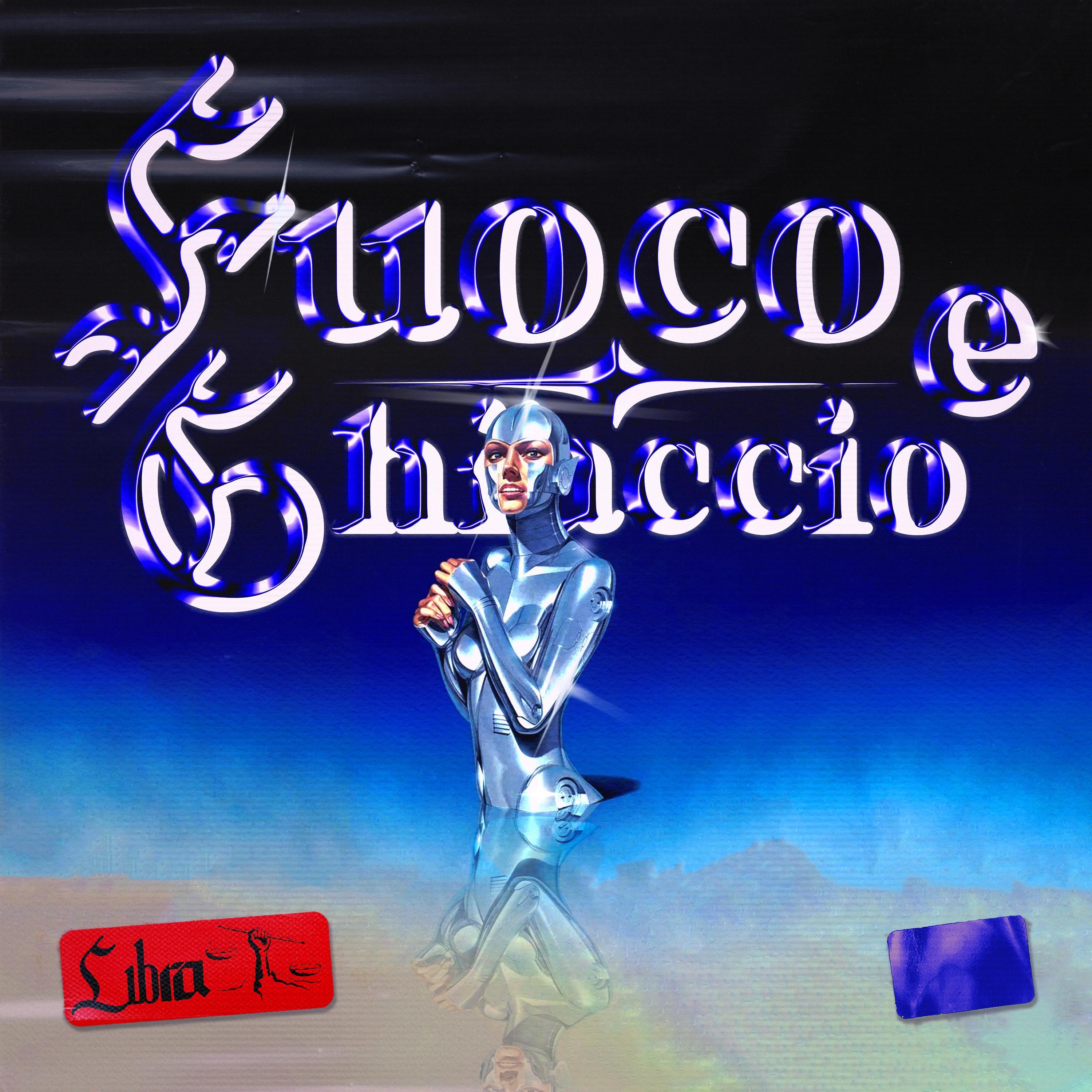 Fuoco e Ghiaccio