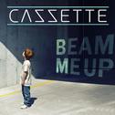 Beam Me Up（Steve Redant's Scotty Remix）专辑