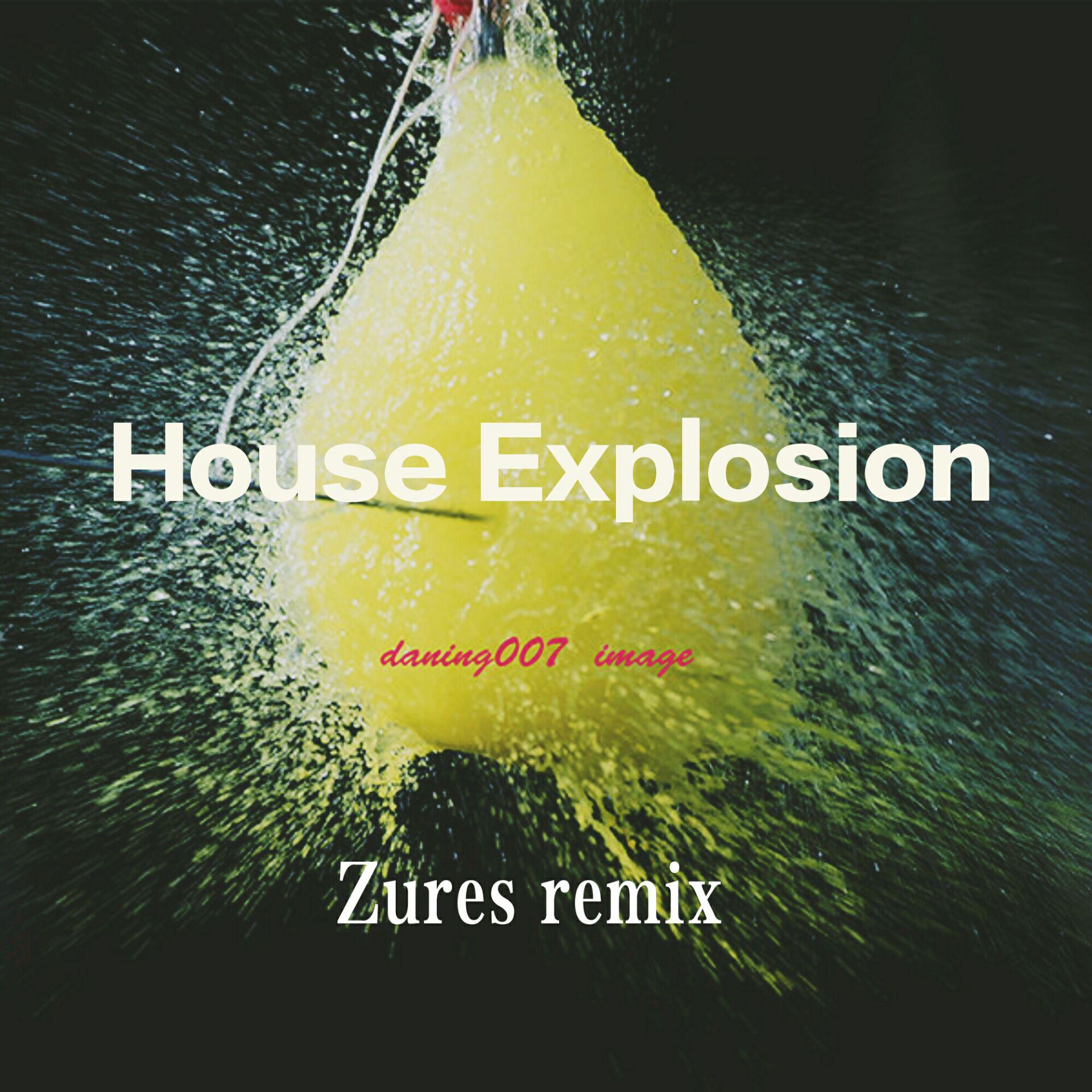 House Explosion（LIAND remix）专辑