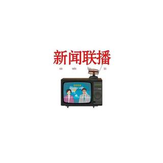 车载咕咚慢摇dj 爱情堡垒dj版