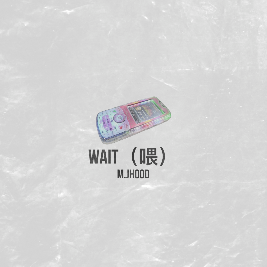 WAIT