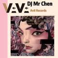 我的新衣 (Av8Records Remix)