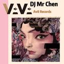 我的新衣 (Av8Records Remix)专辑