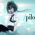 pilot专辑