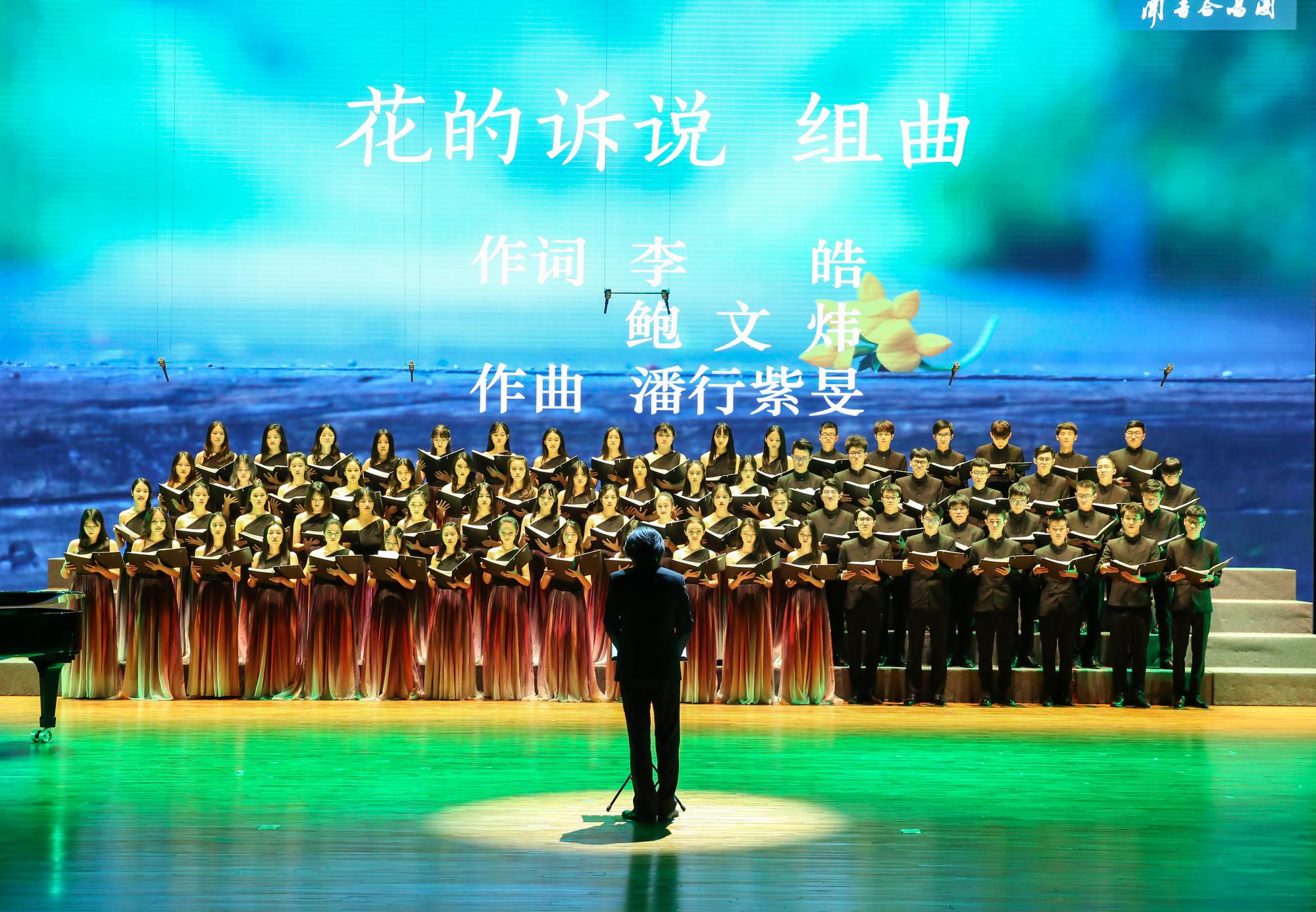 花的诉说