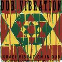 Dub Vibration专辑