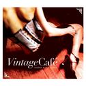 Vintage Café - Lounge & Jazz Blends专辑