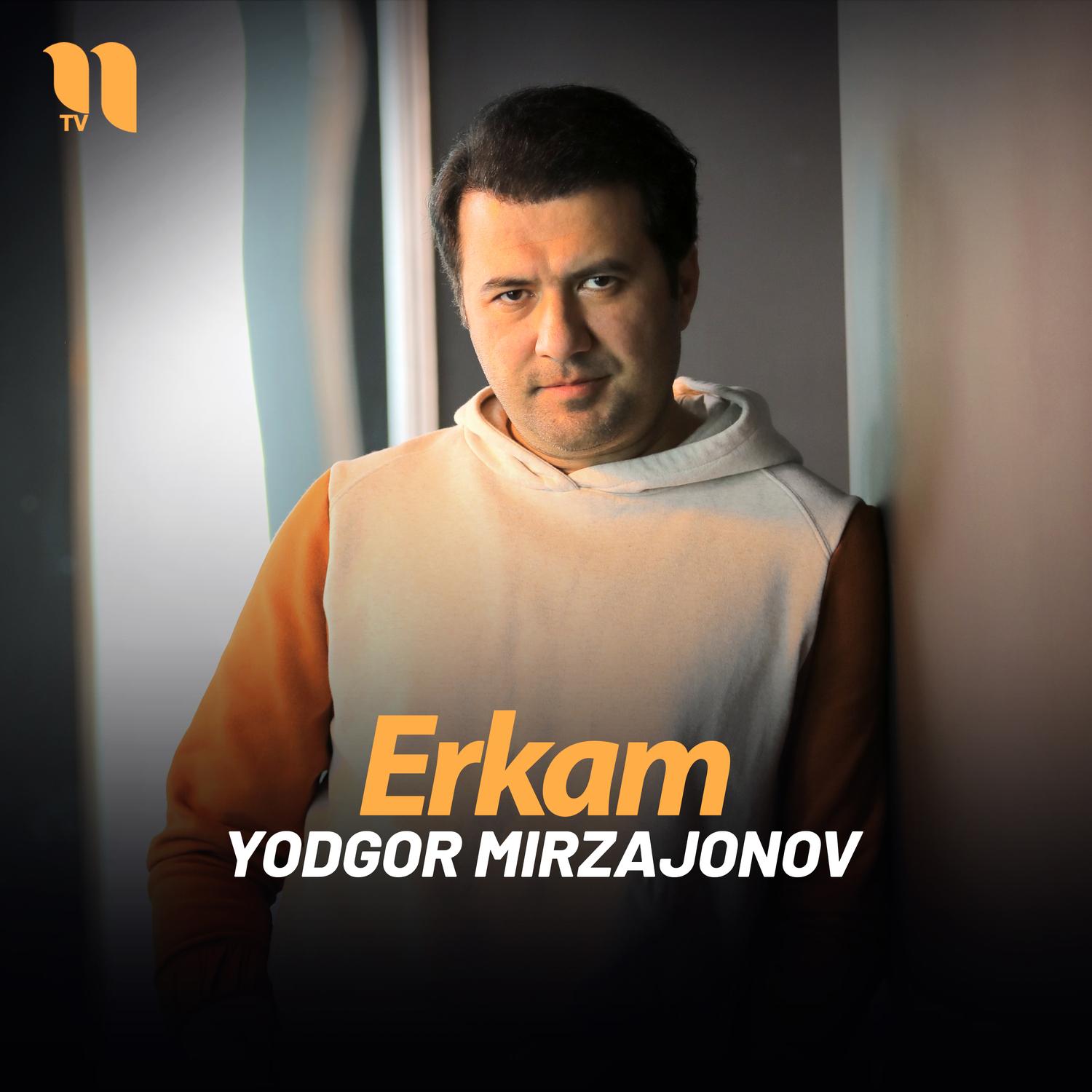 Erkam