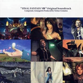 FINAL FANTASY VIII Original Soundtrack