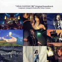 FINAL FANTASY VIII Original Soundtrack专辑