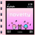 Novelty专辑