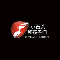 小石头和孩子们、杨靖茹 - 喊三峡 高品质定制伴奏