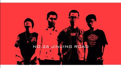 津静公路No.26