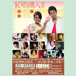 crush组专用ktv