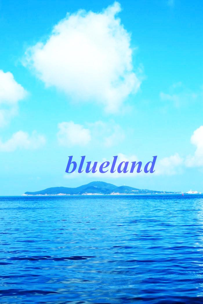 blueland专辑