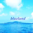 blueland专辑