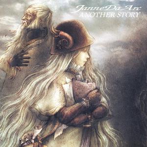 Janne Da Arc - Shining ray (unofficial Instrumental) 无和声伴奏 （降7半音）