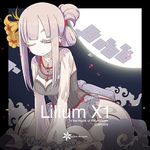 Lilium X1专辑