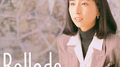 Ballade专辑