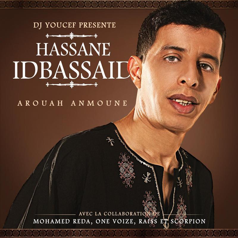 Hassane Idbassaid - Lwalidine