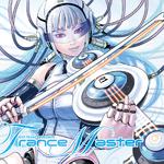 EXIT TRANCE PRESENTS Trancemaster专辑