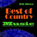 Best of Country Music专辑