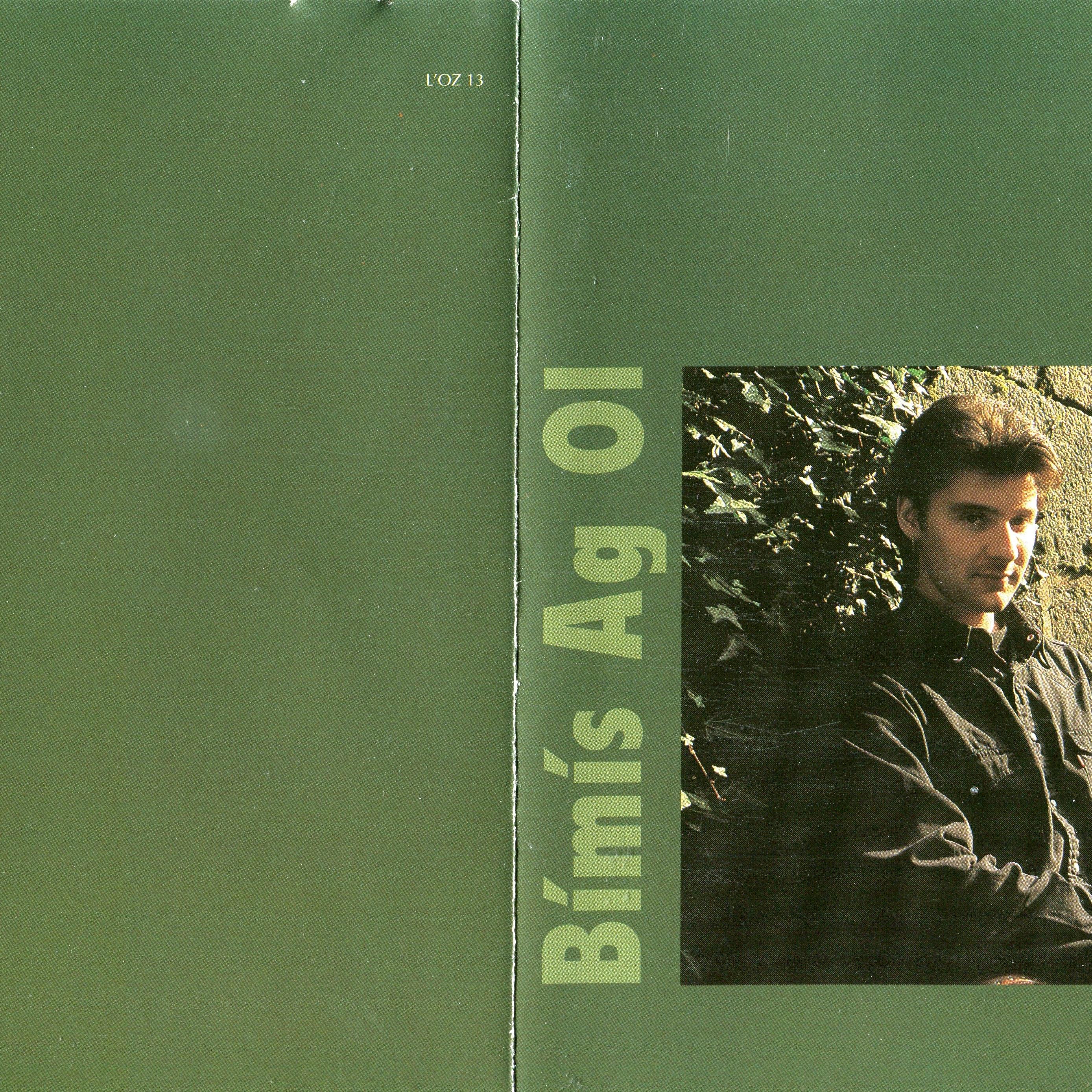 Crowley's / McFarley's / The Leitrim Trush