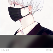 我是dj喜羊羊