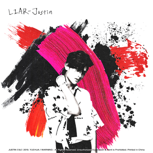 黄明昊 【Justin】 - Liar （升5半音）