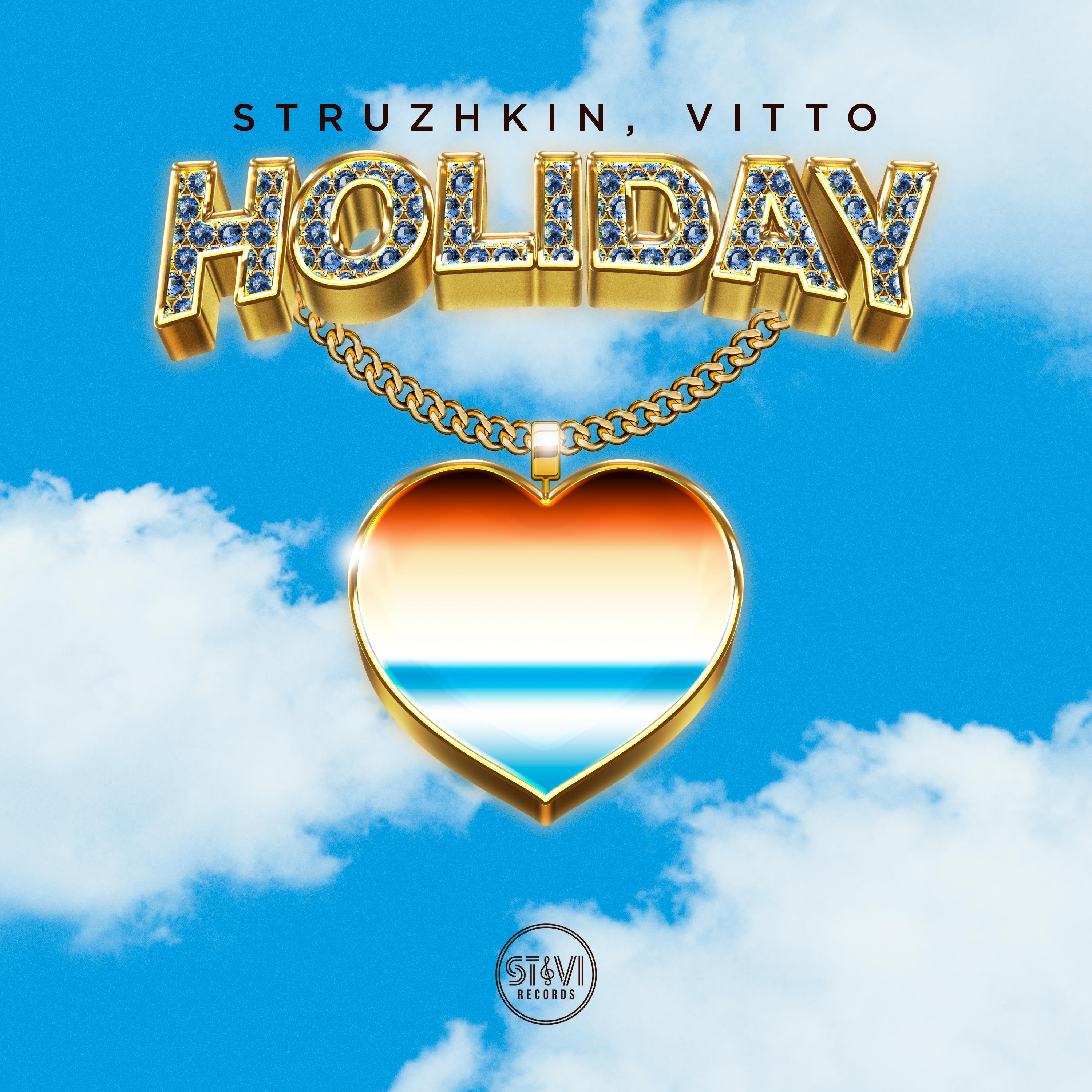 Struzhkin - Holiday