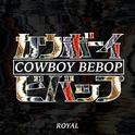 Cowboy Bebop专辑