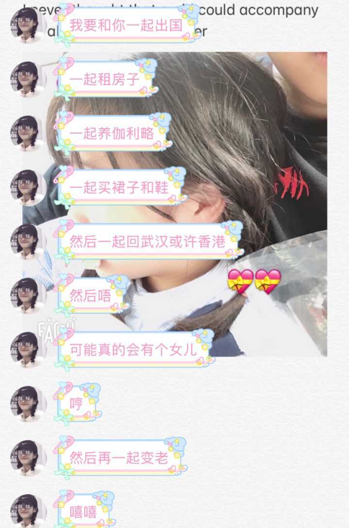 知秋专辑