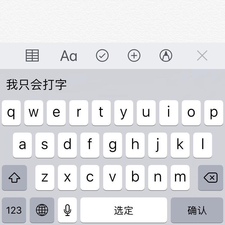 键盘专辑