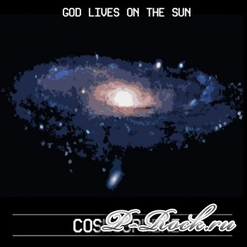 Cosmosphere