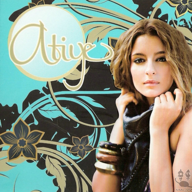 Atiye