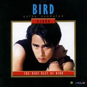 The Very Best Of Bird专辑