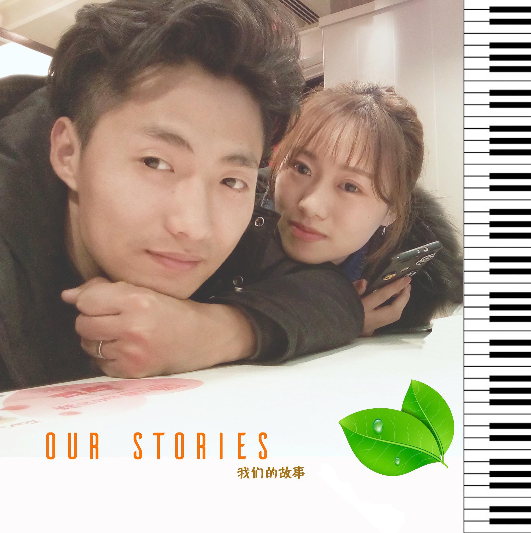 Our Stories专辑