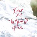 지귀 (The Spirit Of Fire)