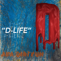 D-LIFE专辑