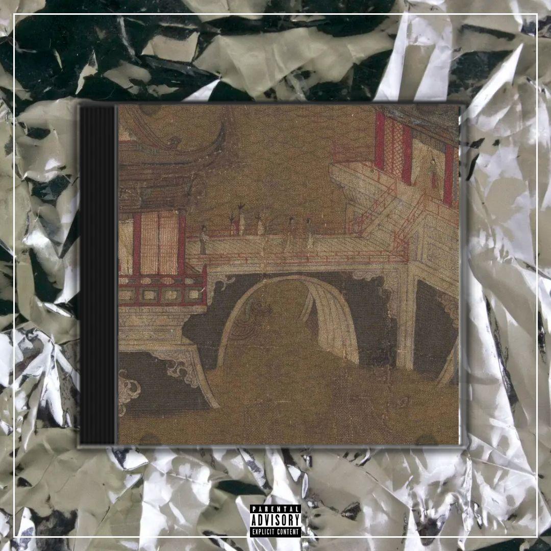 揽月桥【中国风流行TYPE BEAT x Chinese】