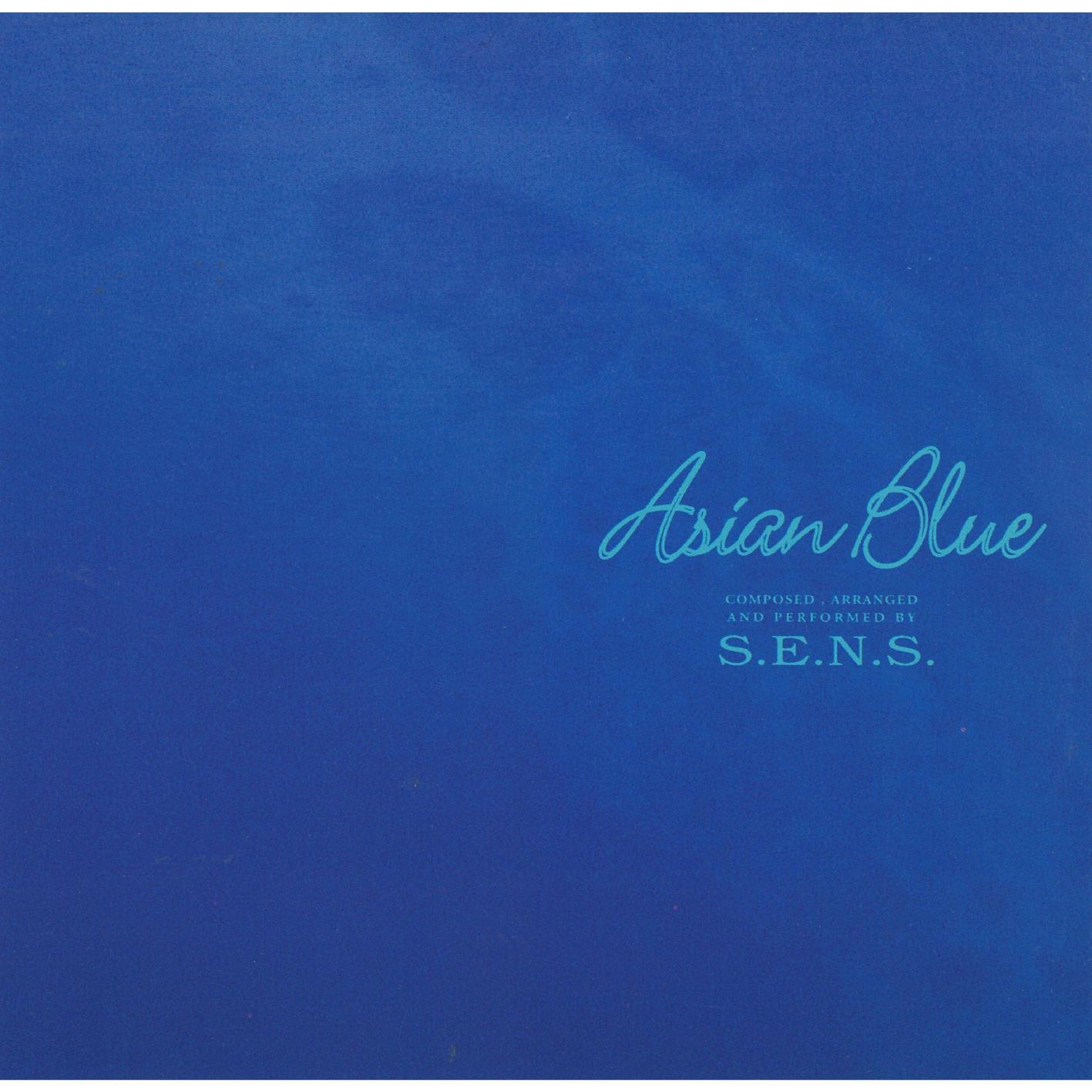 Asian Blue ～月が泳ぐ海～