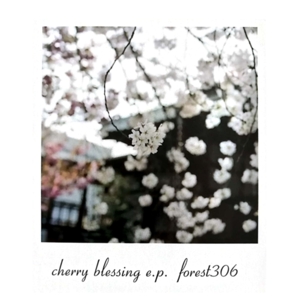 cherry blessing e.p