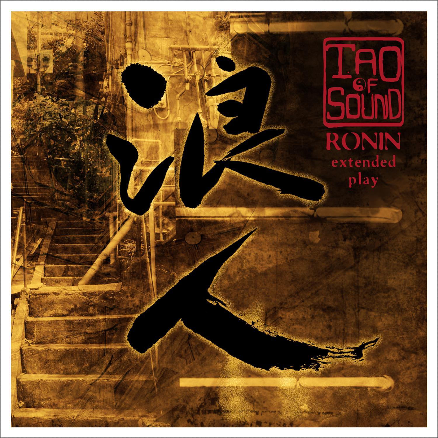Ronin : Extended Play