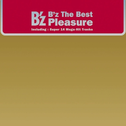 B'z The Best "Pleasure"专辑