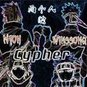 两个人的Cypher