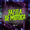 MC GSEIS - Faz Ela de Motoca