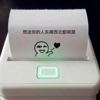 魔法宝藏